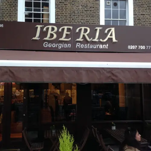 Iberia Georgian Restaurant