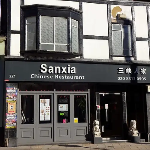 Sanxia Renjia Chinese Restaurant