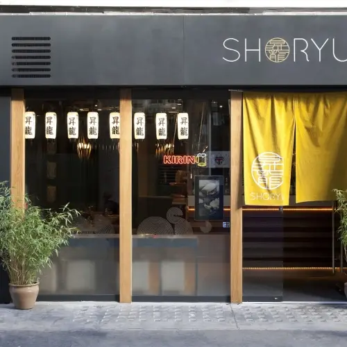 Shoryu Ramen Soho