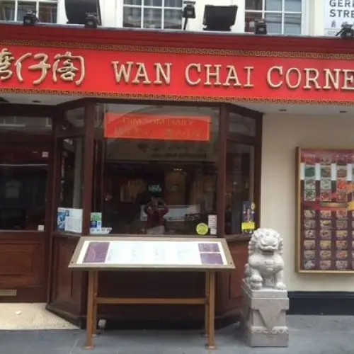 Wan Chai Corner